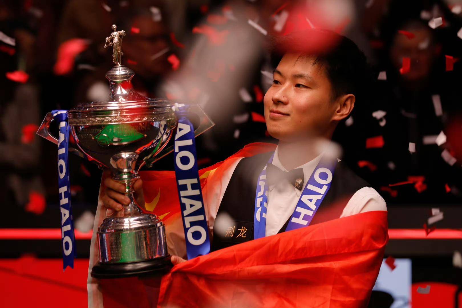 周诗媛的参 周诗媛的参