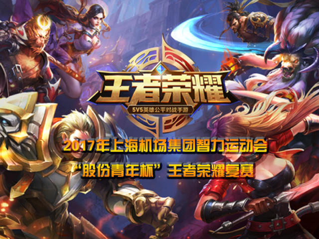 不仅是个人 不仅是个人