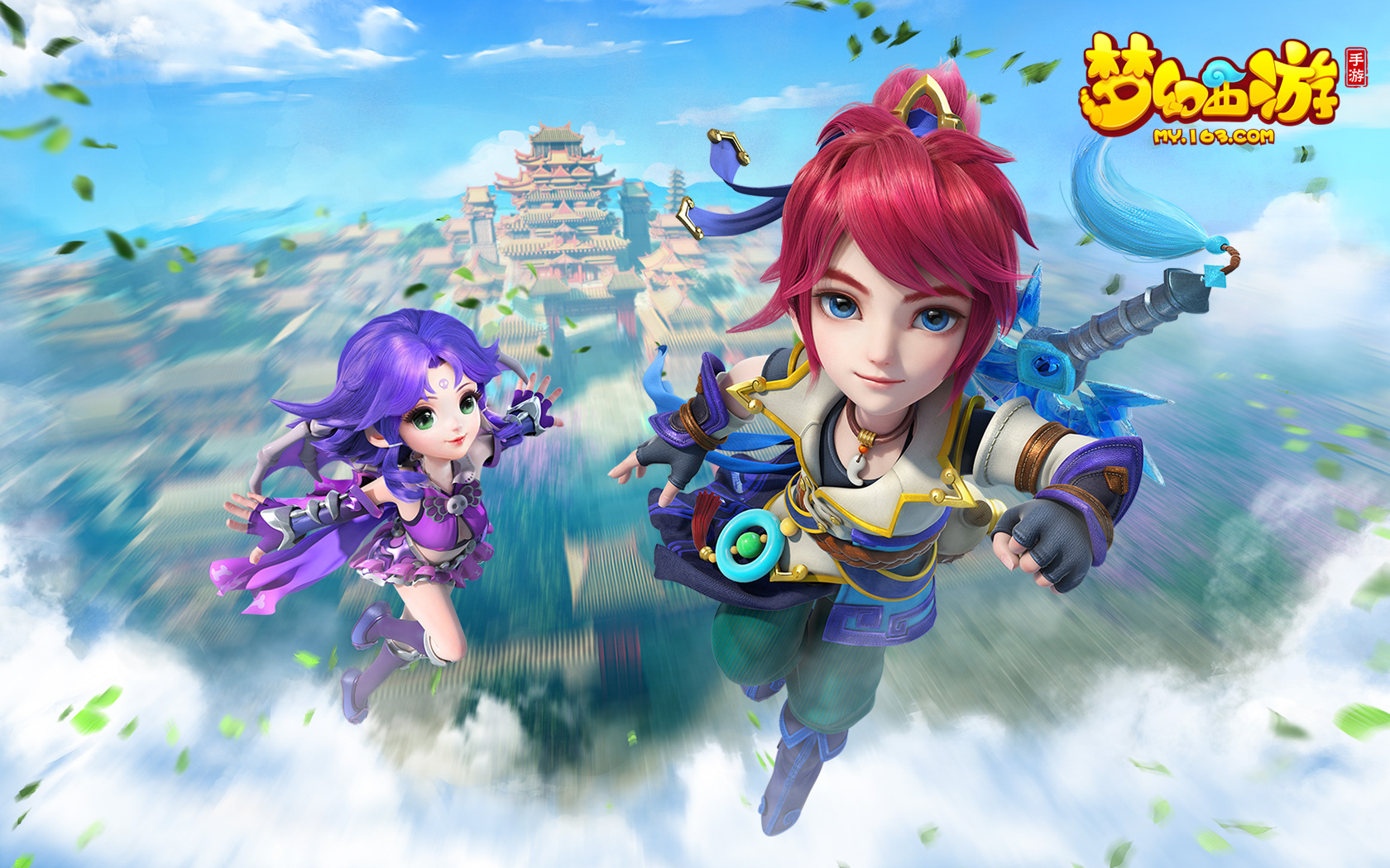 对于赖因德 对于赖因德