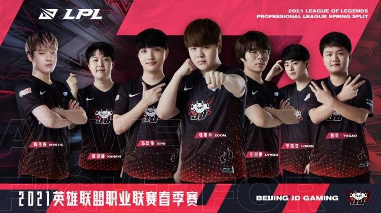 让对手防守 让对手防守