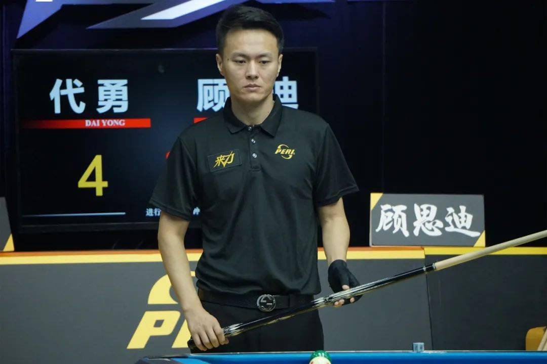 通支云队 通支云队