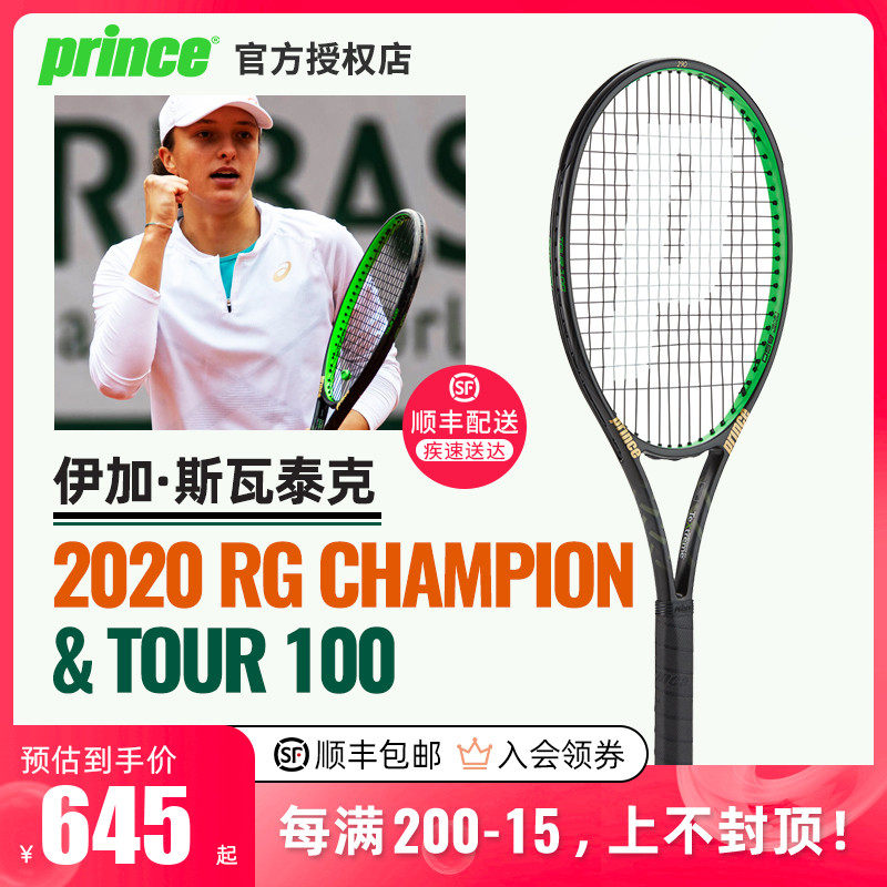 发挥最佳水 发挥最佳水