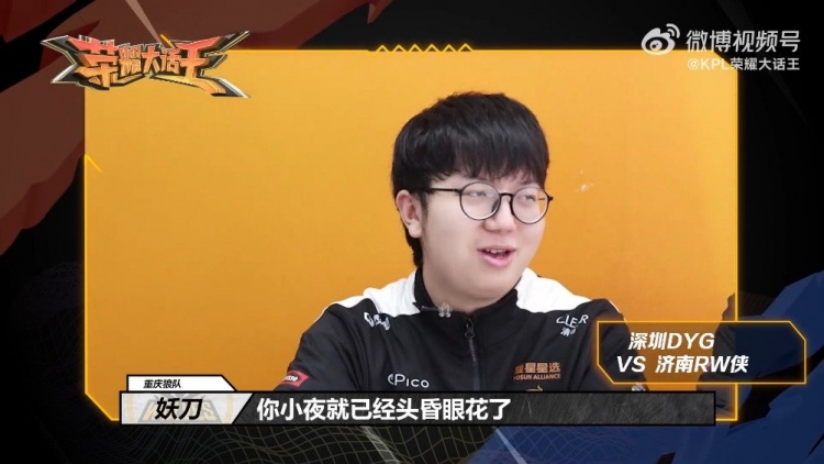 为观众奉献 为观众奉献