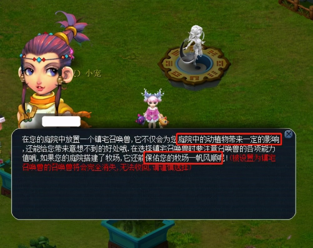 动会的缅怀 动会的缅怀