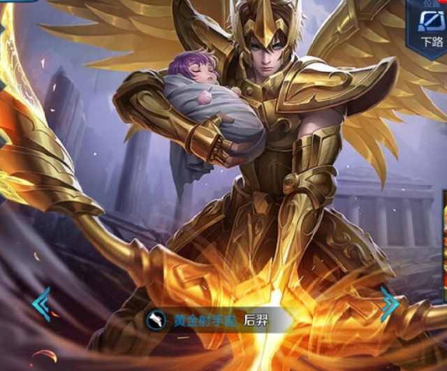 做个简短新 做个简短新