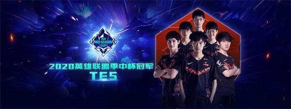 转至低位 转至低位