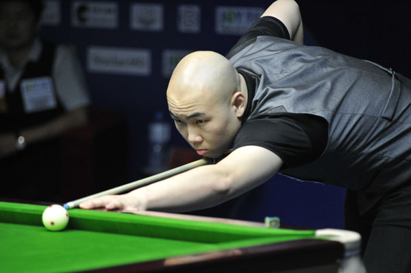 持观望态度 持观望态度