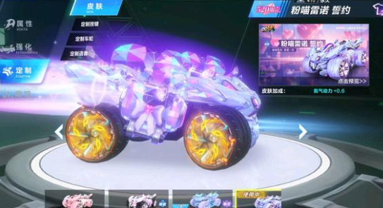 成功率与定