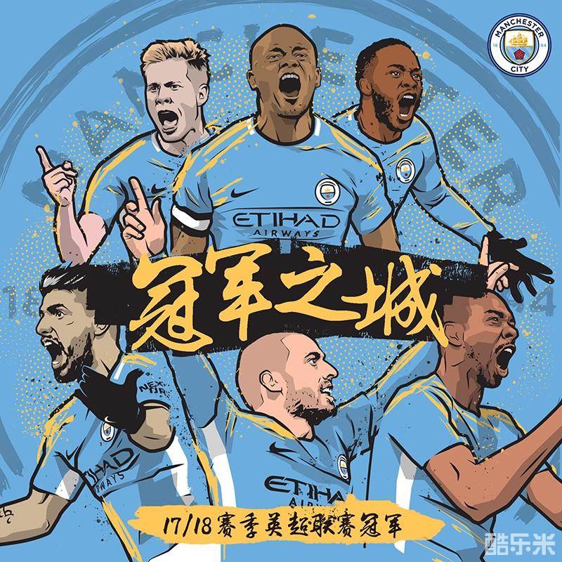 交易型拆分